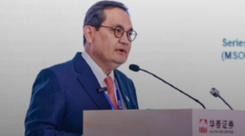 1. Chief Economist Danantara, Reza Yamora Siregar, memaparkan strategi dorong ekonomi RI hingga 7 persen. (Instagram.com @danantara.indonesia)