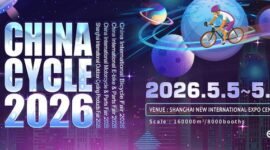 the 34th China International Bicycle Fair (China Cycle 2026)